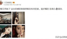 广西女友爆料事件视频,揭秘背后真相