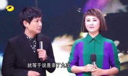 马丽和我在线观看