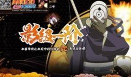 最新爆料白面具,揭秘神秘组织的幕后黑手